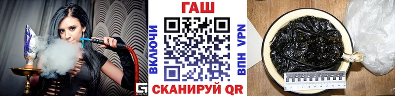 Купить Горбатов omg ТОР Марихуана Метамфетамин