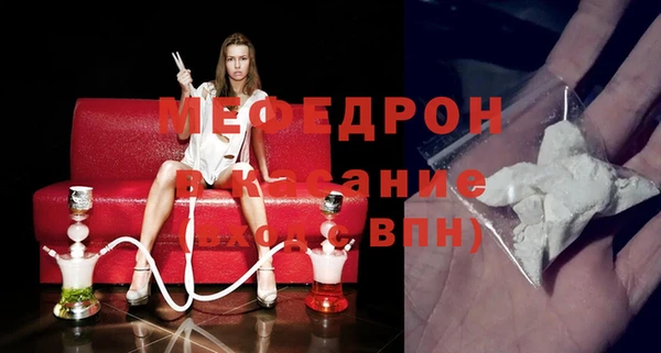 mix Володарск
