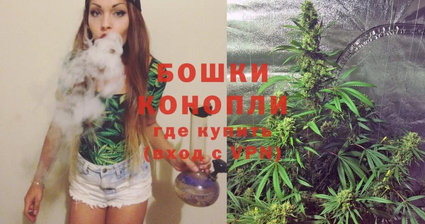 таблы Верхнеуральск