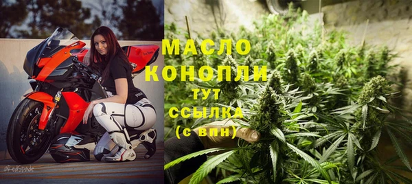 скорость mdpv Волосово