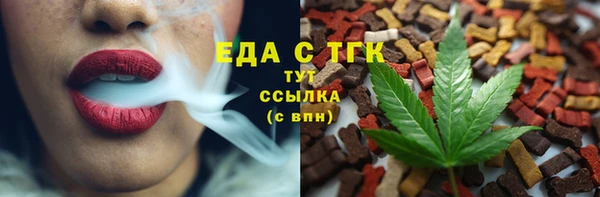 mix Володарск