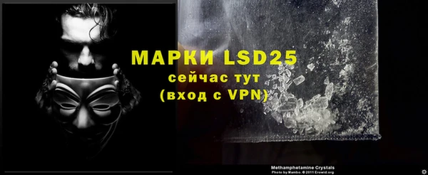 скорость mdpv Волосово