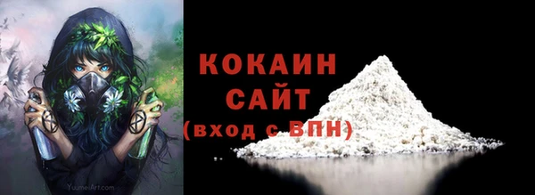 скорость mdpv Волосово