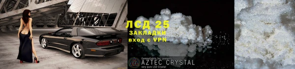 mix Володарск