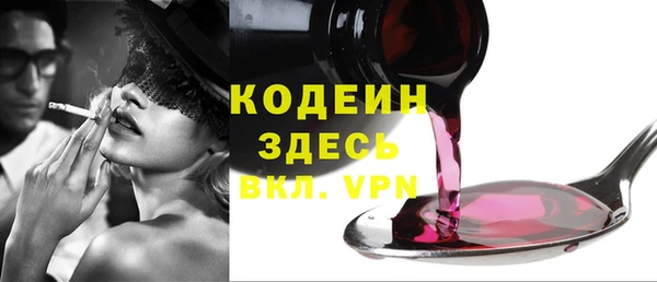 mix Володарск