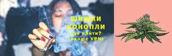 первитин Семёнов