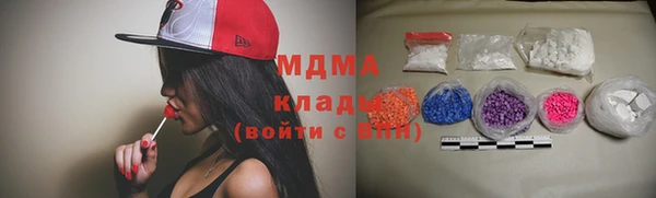 mix Володарск