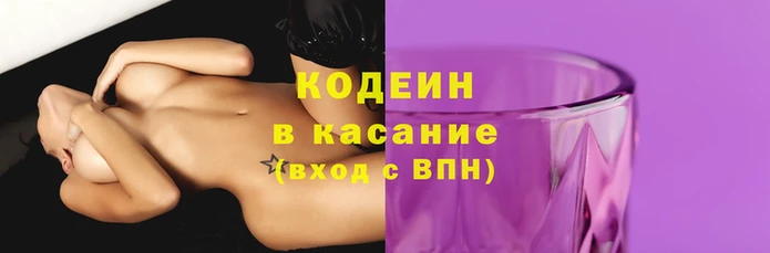 mix Володарск