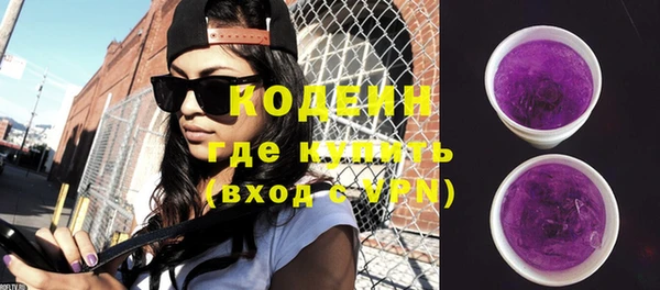 мет Семилуки