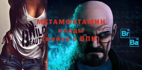 mix Володарск