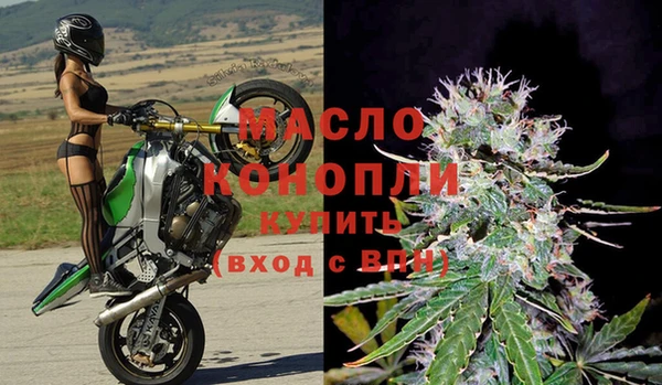 прущая мука Семикаракорск