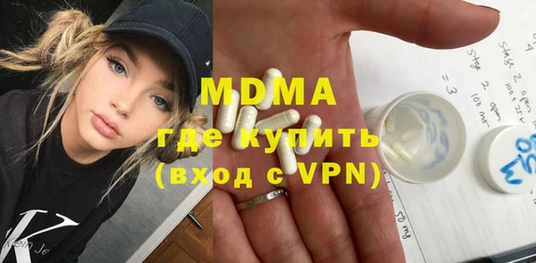 mix Володарск