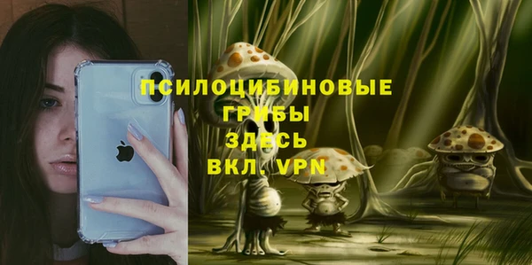 скорость mdpv Волосово