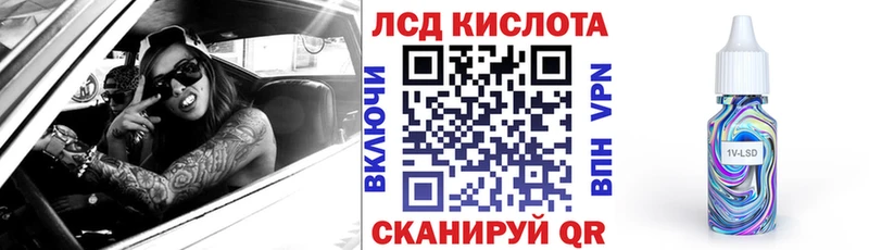 Наркотические марки 1500мкг  Горбатов 